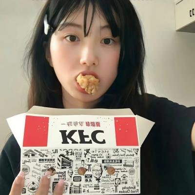 诚实的商人